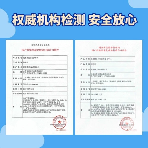 Nivea, увлажняющая помада, мужской увлажняющий защитный бальзам для губ, против трещин