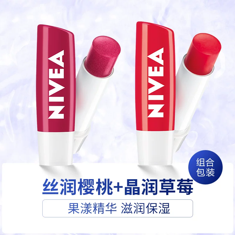 A	nivea, увлажняющий бальзам для губ, базовая помада для мужчин