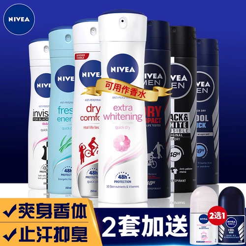 Nivea, антиперспирант, спрей, аэрозоль, мужской освежающий спортивный шариковый дезодорант с легким ароматом, стойкий легкий аромат, защищает от пота