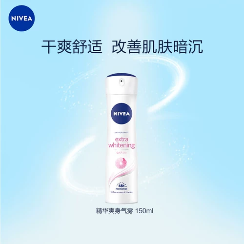 Nivea, антиперспирант, спрей, аэрозоль, мужской освежающий спортивный шариковый дезодорант с легким ароматом, стойкий легкий аромат, защищает от пота