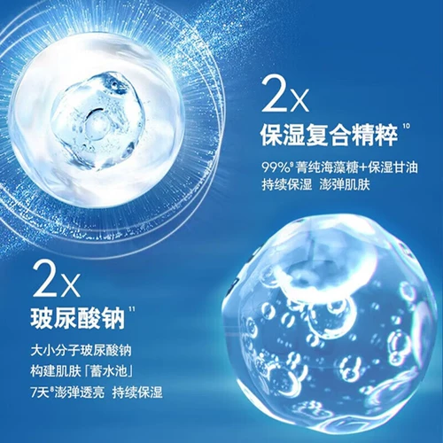 Nivea, увлажняющий питательный крем, демисезонное массажное масло для жирной кожи для ухода за кожей для лица, лосьон