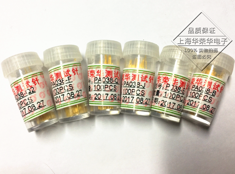 Pa038 40 # Pcb Precision Test Needle P038-A B F D J Q1 Q2 E g R038-W7 Jacket