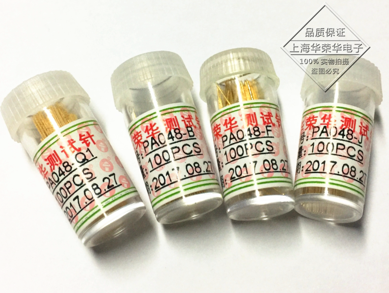 Pa048 Full Series 30 # Huaronghua Probe P048-A B E J D F Q1 Q2 H g Precision Testing