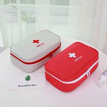 Epidemic Prevention Kits Primary School Children School Travel Medicine Kits Portable Home Outdoor First Aid Kits Childrens Protective Containing Bag