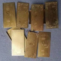 Antique Miscellaneous Republic of China copper box antique crafts