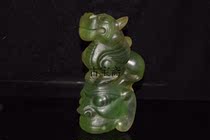 Gaogu Laoyu Hongshan Culture Xia Dynasty Inscriptions Jade Inscriptions Green Glass Meteorite Sun God Ancient Text