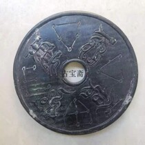 Hongshan culture antique ancient jade old Jade Liangzhu culture meteorite Jade Turtle seal antique black olive stone