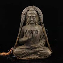 Antiques and miscellaneous Tibetan monasteries receive old handmade Xuantie to create Sakyamuni Buddha countryside to collect low turn