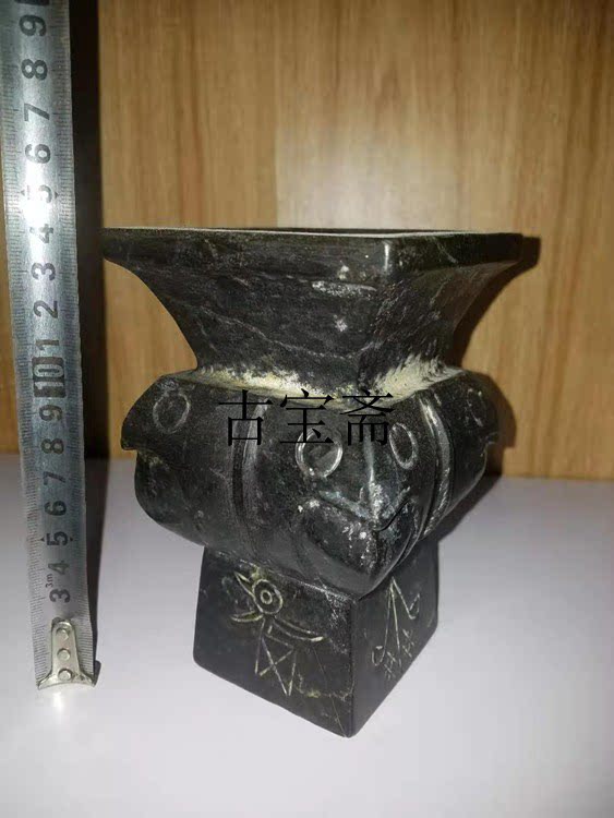 Hongshan culture antique ancient jade old jade meteorite four-sided respect olive meteorite Samsung ornament antique black leather turn