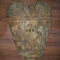 Hongshan culture antique ancient jade old Jade meteorite facial makeup Egyptian Maya black leather jade ornaments antique green skin turn