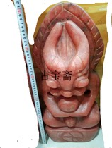 Hongshan culture Ancient jade Western Zhou High ancient jade Red hair Crystal Niu Shen extra large ornaments Liangzhu Culture low price transfer