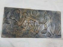 Hongshan Culture Ancient jade Western Zhou High ancient Jade Meteorite Jade wall prints Ancient text Jade wall ornaments Liangzhu mystery