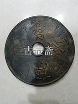 Hongshan Culture Antique Ancient jade Laoyu Liangzhu Culture Meteorite Jade Turtle Seal Antique Black peridot