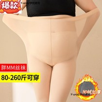 Warm plus leg artifacts stockings female fat mm thick autumn and winter thickening and thickening and strength to boost pantyhose