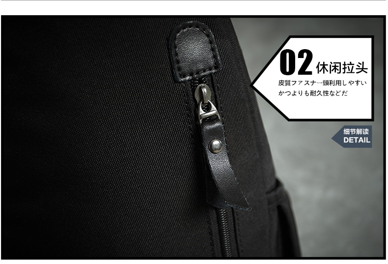 Sac homme - Ref 52654 Image 34