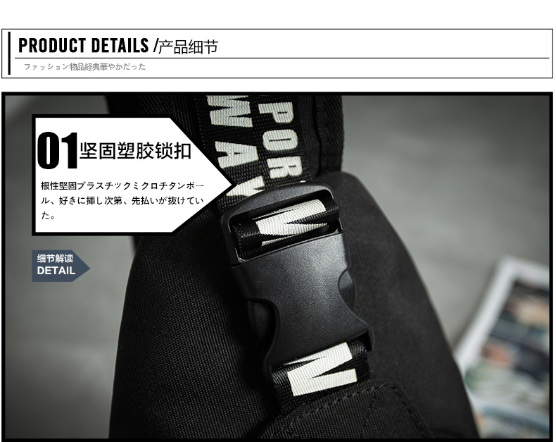 Sac homme - Ref 52654 Image 33