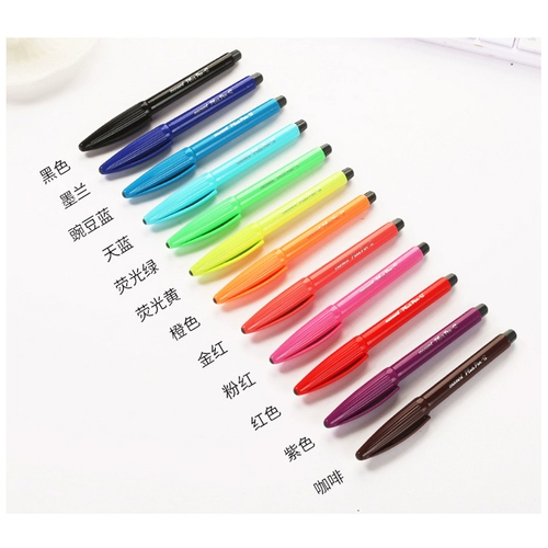 Волокно -ручка, семи лет, магазин с более чем 20 цветной ручкой, ручки, корейская монами монами 04031 Mu Nami Plusper