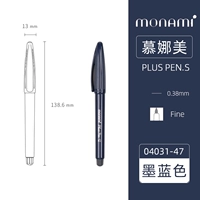 Молан (12 упаковок)