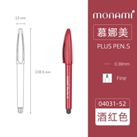 Румяна (12 штук пакетов)