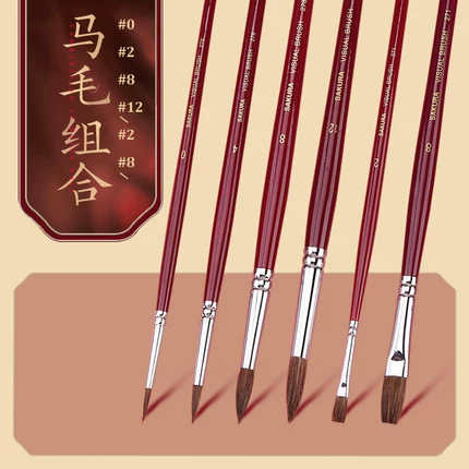 Японская гуашь, мел, художественный комплект, акварель, кисть для создания градиентных переходов, пигментированная щетка, профессиональный акрил, мелки