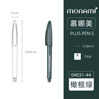 Оливковый зеленый (12 коробок)