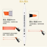 STA Sta Start Pen Black Double -Heded Mark Pen 3100 водяной подписание на основе крючков