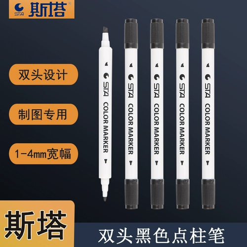 STA Sta Start Pen Black Double -Heded Mark Pen 3100 водяной подписание на основе крючков