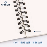 Kang Songba Bibi Songshui Color Book Seal 32K/16K/8K/4K -ручная наброска