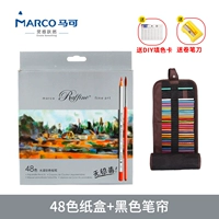 Цветная бумага, черные цветные карандаши, штора, 48 цветов