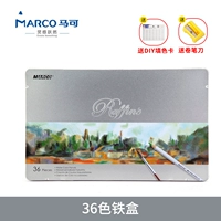 Жестяная коробка, 36 цветов