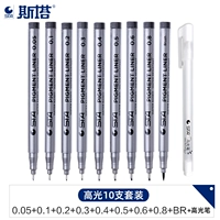 Хайлайтер, комплект, 10 шт