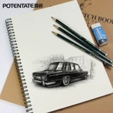 Zunjue Sketch Этот эскиз. Эта внутренняя страница представляет собой цветной набросок 150G.