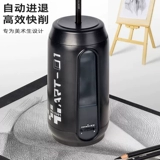 Автоматическая точилка для карандашей, художественный автоматический нож, полностью автоматический