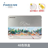 Жестяная коробка, 48 цветов