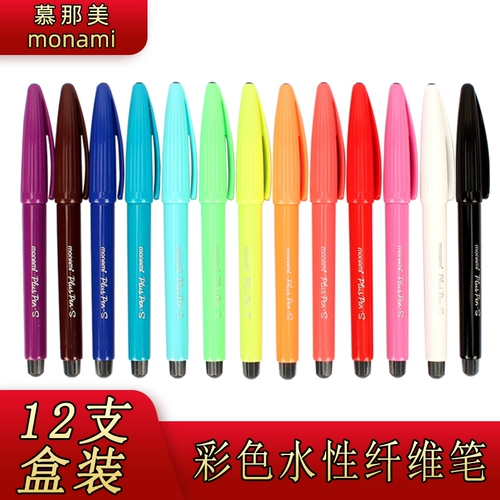 Волокно -ручка, семи лет, магазин с более чем 20 цветной ручкой, ручки, корейская монами монами 04031 Mu Nami Plusper