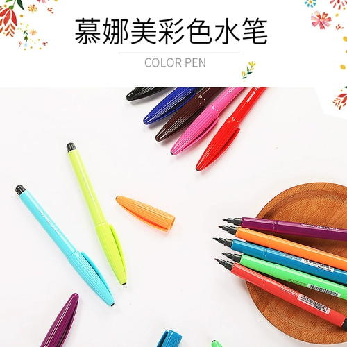 Волокно -ручка, семи лет, магазин с более чем 20 цветной ручкой, ручки, корейская монами монами 04031 Mu Nami Plusper