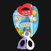 Фиолетовый (1)