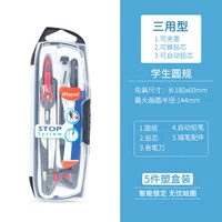 Пять -ные интеллектуальные круговые правила