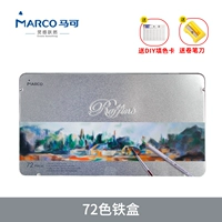 Жестяная коробка, 72 цветов