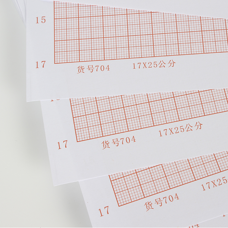 grid paper a3 a4 a2 a0 paper student student grid drawing paper square drawing paper
