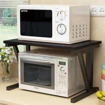Electric oven kitchen utensils storage double shelf microwave shelf double storage simple storage microwave oven rack