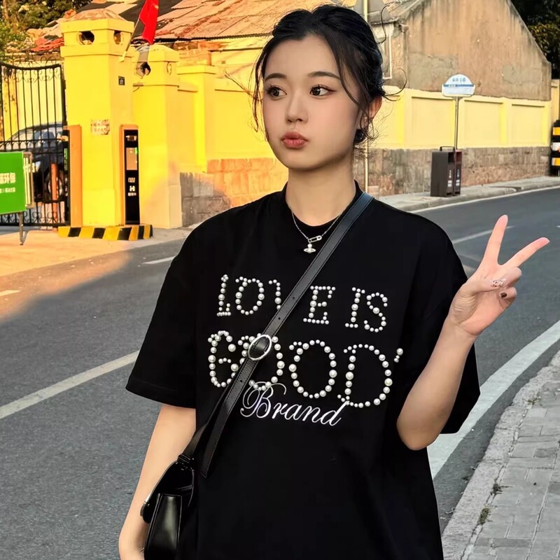 Goodbrand Same Style as Lao Bai Love Is Good Pearl Slogan Short-Sleeve T-Shirt for Men and Women, Couple Style Trendy