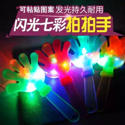 Extra-large 28cm Clapper glowing hand palm Pat custom LOGO cheering