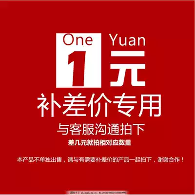 Mechanic brand portable electric sealing machine Woven bag sealing machine sewing machine to make up the difference hyperlink