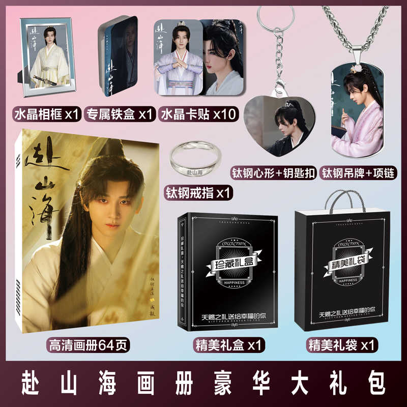 cheng yi photo album Latest Best Selling Praise