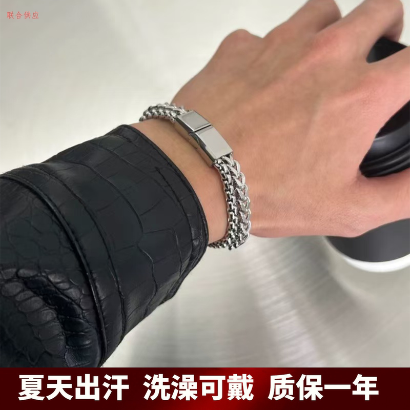 Minimalist Cool Style Bracelet for Men Trendy ins Niche Design Titanium Steel Hip-Hop Simple Jewelry Non-Fading Bracelet