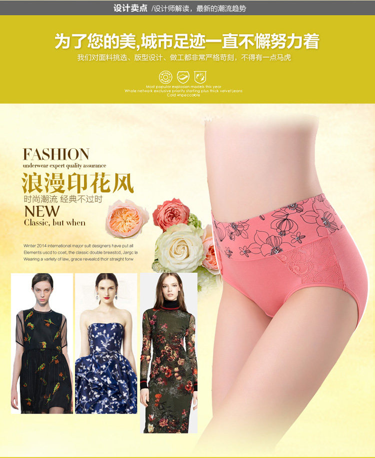 Slip CITY FOLO V-9862 - Ref 646722 Image 9