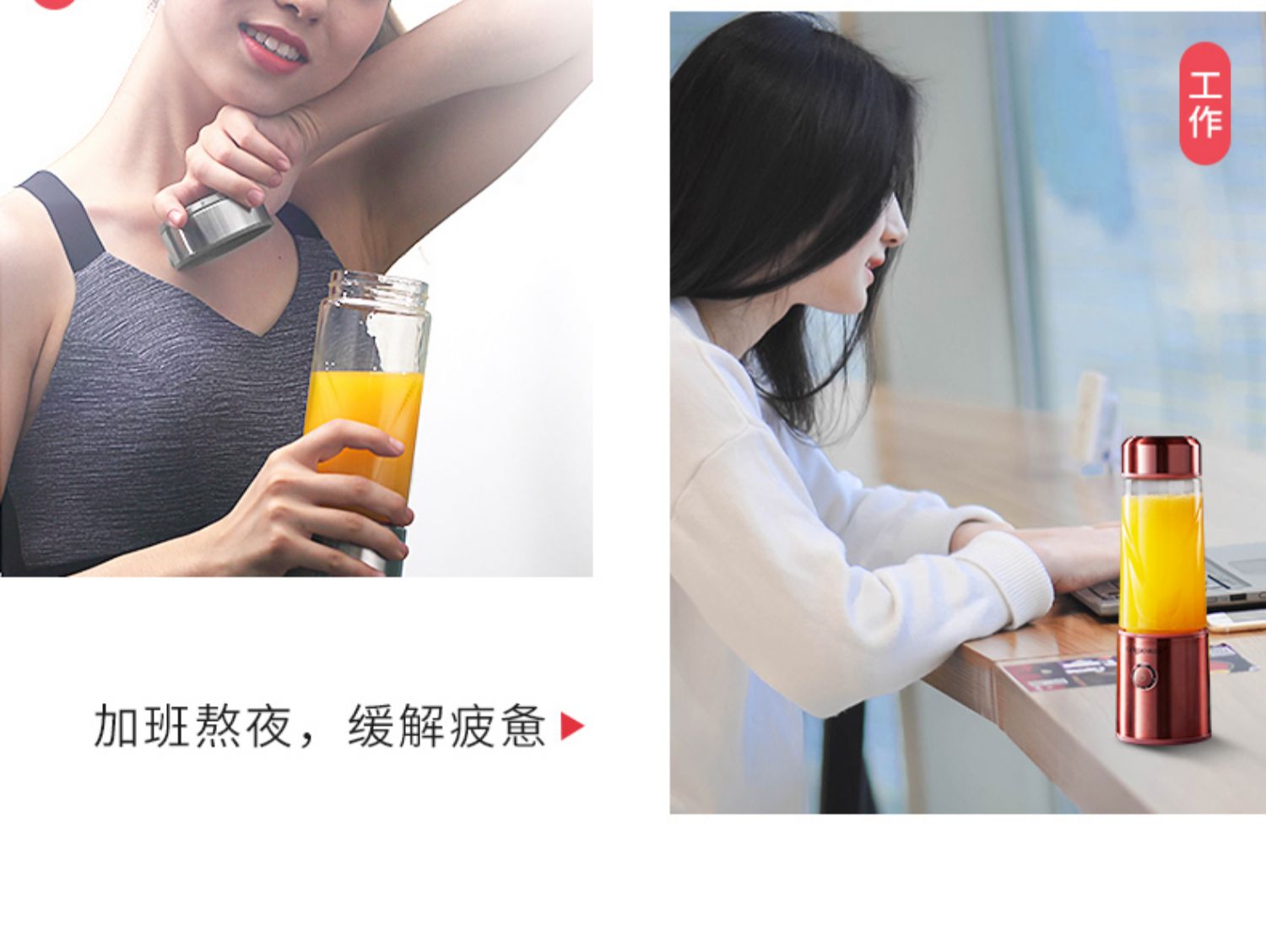 máy xay sinh tố philips hr2223 Glico Juice Cup Electric Portable Small Shake Network Red Charge Portable Mini Fruit Mo Fei Máy ép trái cây - Máy ép trái cây máy xay sinh tố bluestone