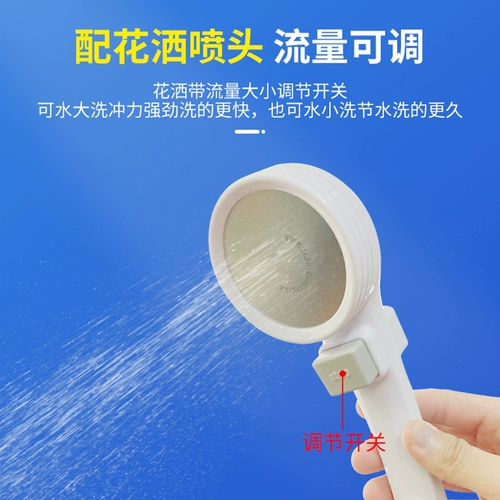 Сельское общежитие для купания артефакт Домохозяйство арендовать наружные электрические портативные простые самооборотные душевые электрические душевые