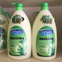 Qin Ye Xiaolin family Aloe Moisturizing refreshing shower gel Natural Aloe moisturizing shower gel 1500ml
